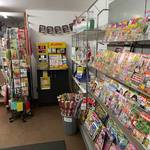 Reitsportladen Henze 1