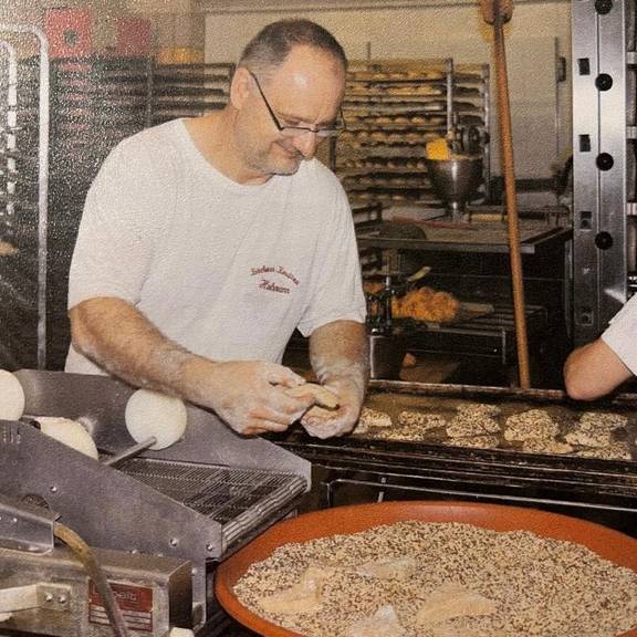 Bäckerei Hohmann Bäckerei Hohmann 2